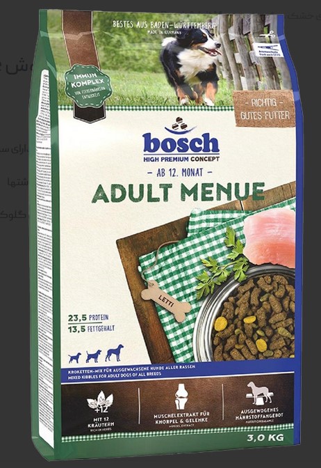 غذای خشک سگ بوش Bosch Adult Menue وزن 3 کیلوگرم
