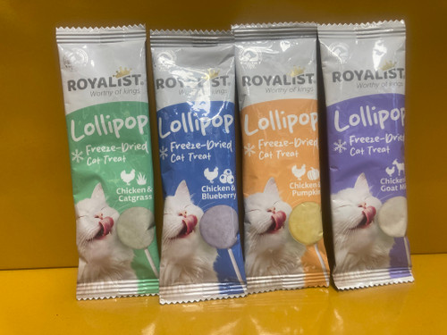 آبنبات گربه ROYALIST