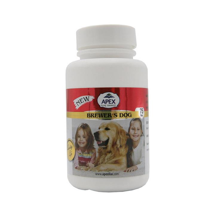 قرص مخمر سگ اپکس مدل  75 عددی  جهت ریزش مو  Brewers Dog